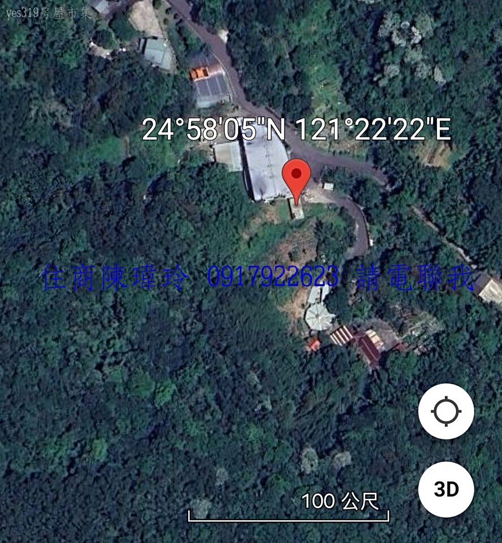綠能奇蹟💎近1.5公頃稀有林地❤️有新登記資材室,照片 4