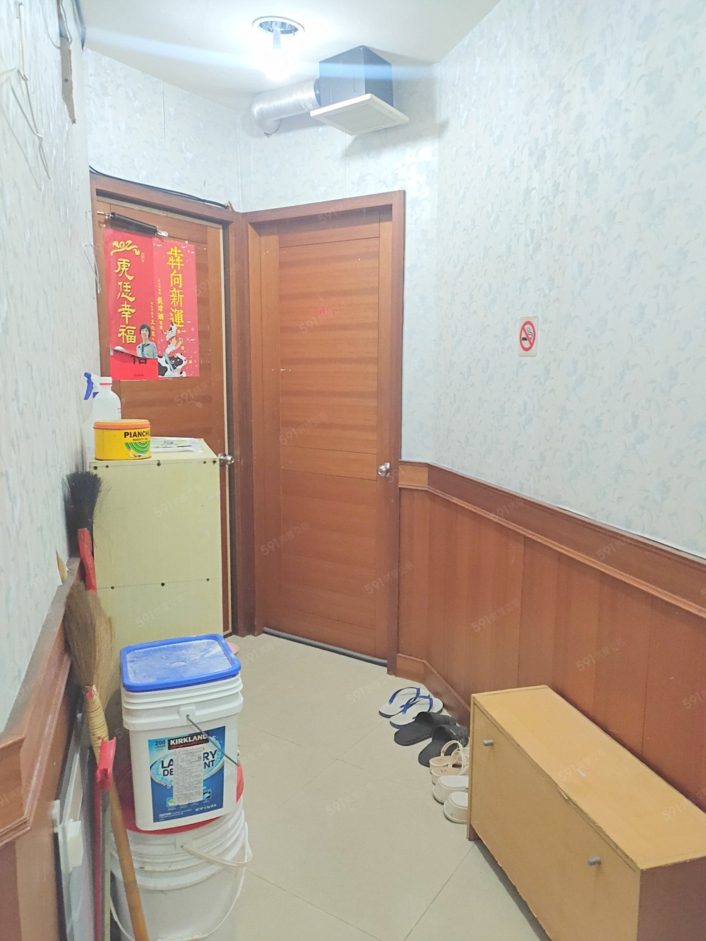 亞東醫院站🍎合宜住宅旁❤️收租方正三樓❤️穩定收租滿租,照片 7