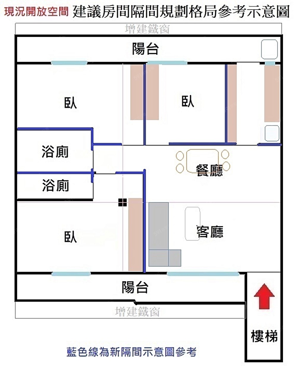 專任🍎靜謐三樓可創大三房空間❤️LG15站捷運增值可期,照片 13