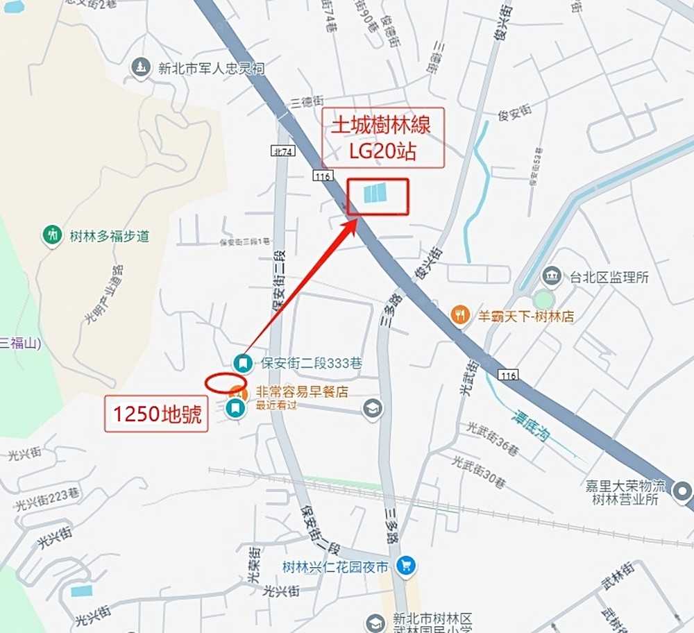 樹林區三福段住宅區用地(近未來捷運站),照片 8
