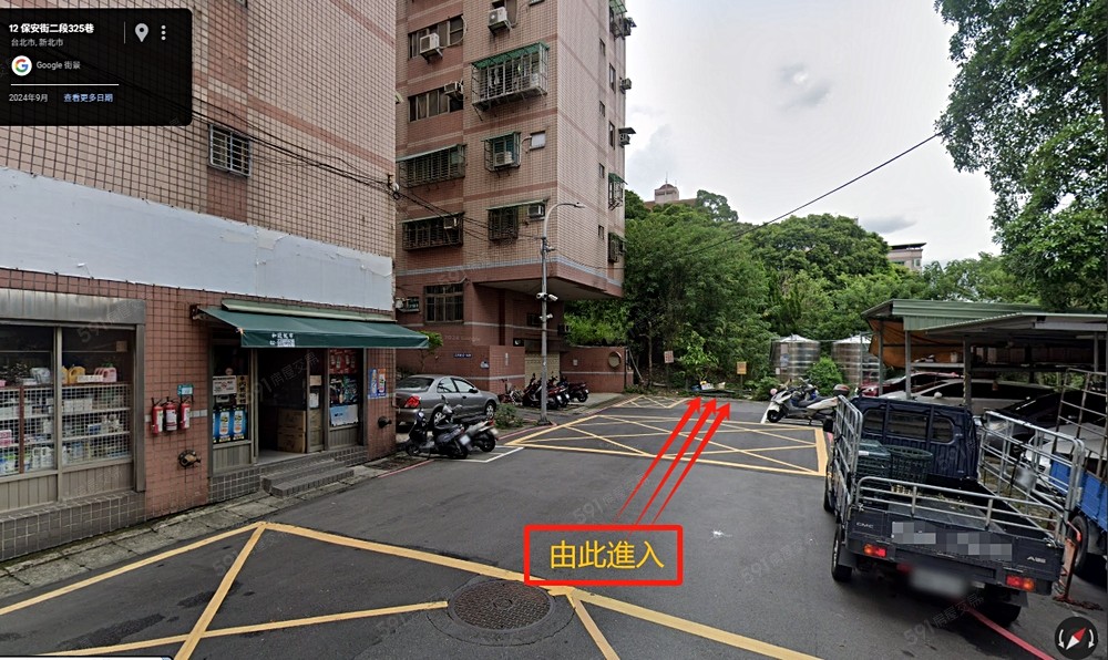 樹林區三福段住宅區用地(近未來捷運站),照片 4